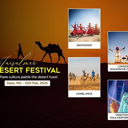 Moustache Jaisalmer Εξωτερικό φωτογραφία
