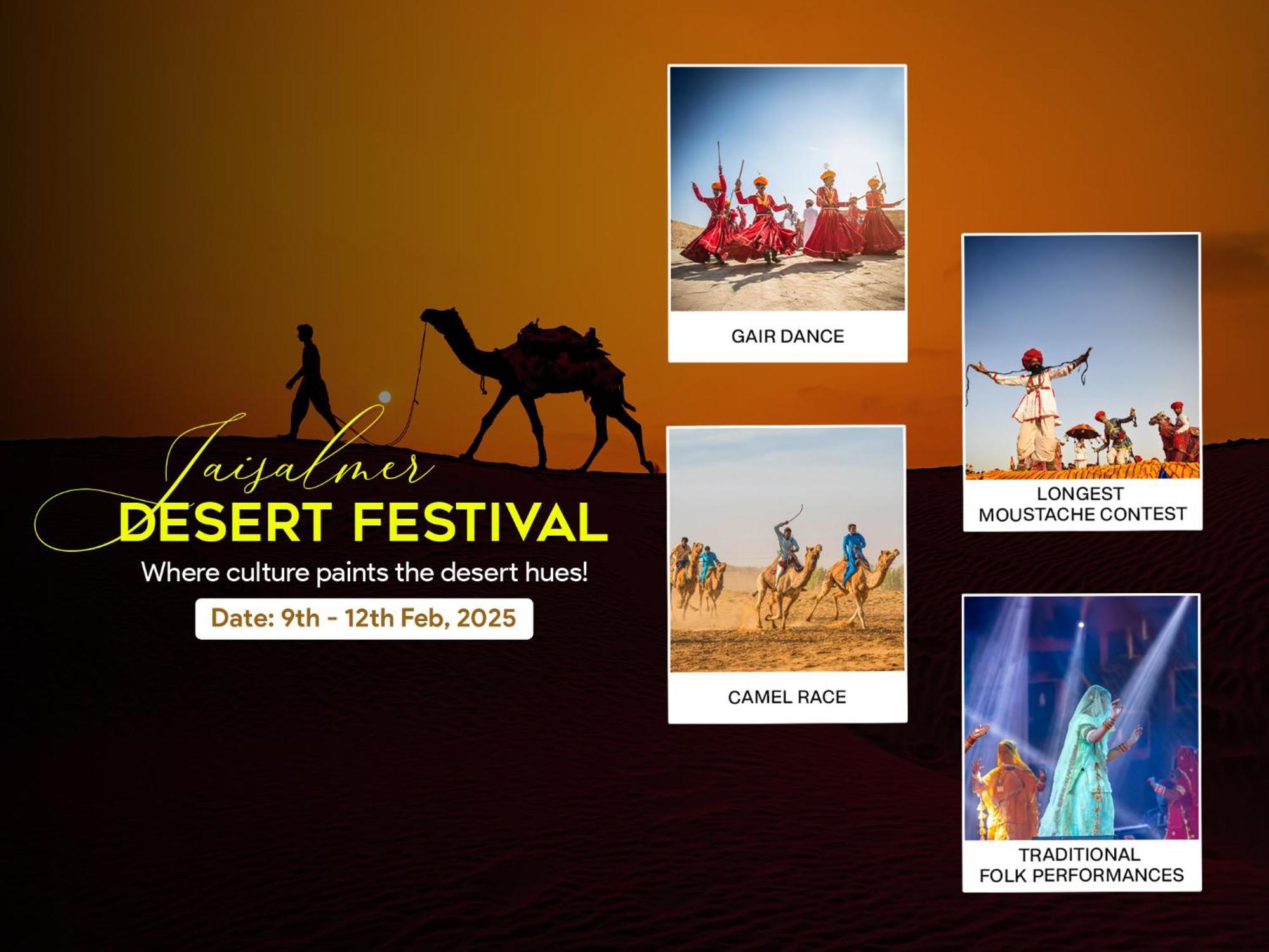 Moustache Jaisalmer Εξωτερικό φωτογραφία